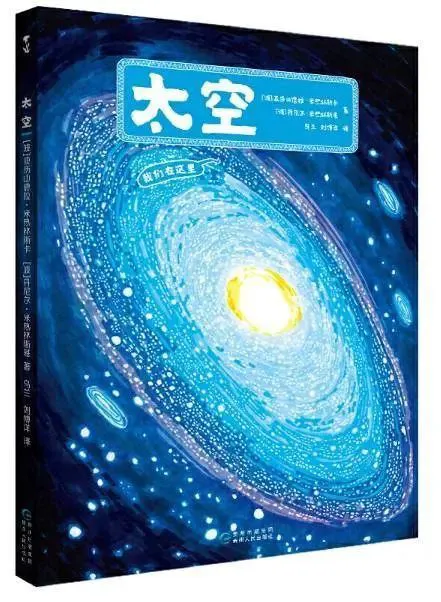 刻苦训练篮球时如何避免受伤的建议_2