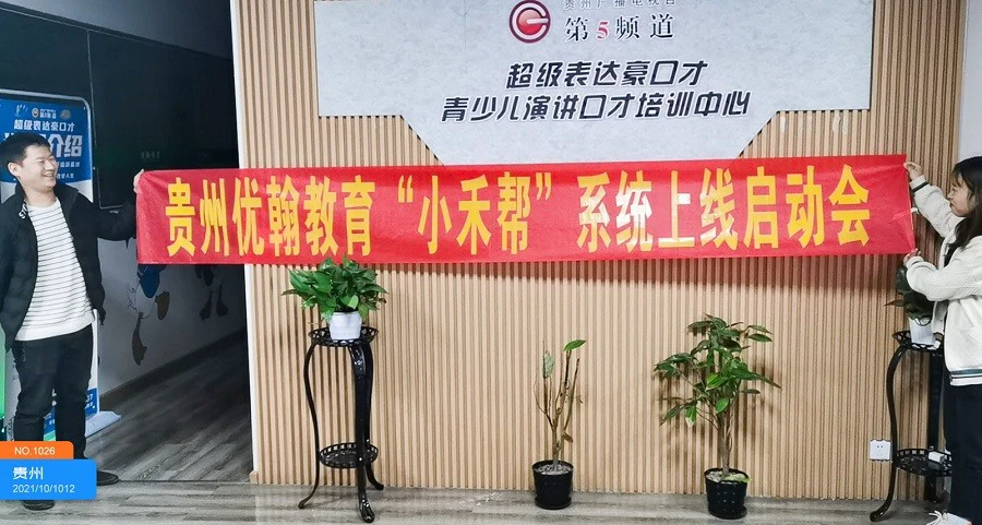 如何评估篮球新人的进步和发展_2